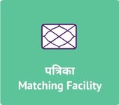 Marathi matrimonial websites